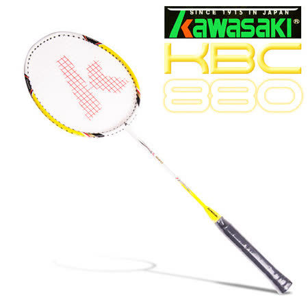 Kawa高雄 佩 佩saki KBC880 碳纖維羽球拍(黃)