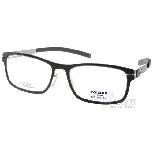 MIZUNO眼鏡 β鈦簡約俐落款(黑-亮銀) #MF1506 C02