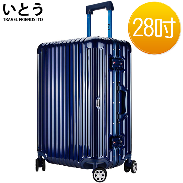 【正品Ito 日本伊藤潮牌】28吋 PC 鏡面鋁框硬殼行李箱 2199系列-藍色 【正品Ito 日本伊藤潮牌】28吋 PC 鏡面鋁框硬殼行李箱 2199系列-藍色