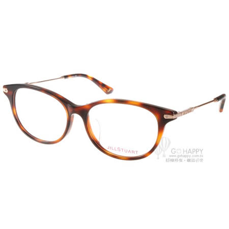 【私心大推】gohappy線上購物JILL STUART眼鏡 魅力氣質款(琥珀-金) #JS60063 C02推薦板橋 遠 百 美食 餐廳