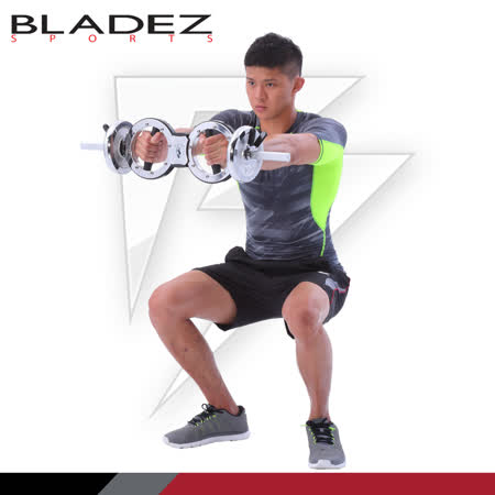 【BLADEZ】「臂熱」三代可調阻力加負重-10遠 百 專櫃磅