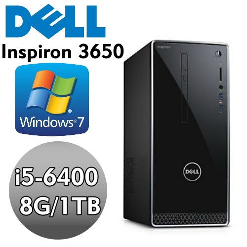 【DELL】Inspiron 3650-D5527HTW (i5-6400／8G／1T／GT730 2G／W7P) 電腦