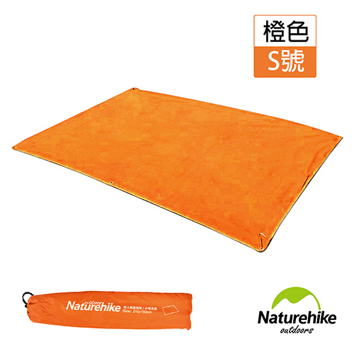 【Naturehike】戶外6孔帳篷地席 天幕帳布 S號(雙人) 橙色