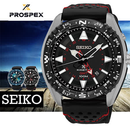 【好物推薦】gohappy快樂購SEIKO PROSPEX 陸地奔馳紅色時尚男用腕錶-45mm/5M85-0AE0R(SUN049P2)價錢中港 愛 買