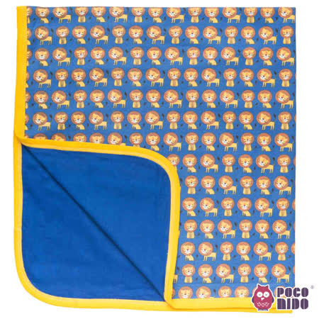 【部落客推薦】gohappy快樂購物網英國 POCONIDO 精梳棉柔軟嬰兒毯 (小獅王)評價如何中 和 太平洋 百貨