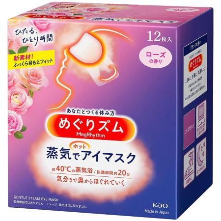 【勸敗】gohappy 購物網日本KAO蒸氣熱敷眼罩【玫瑰】14入推薦台南 市 愛 買