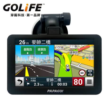 【P雙鏡頭行車紀錄器APAGO】GoPad 5C  超值WiFi導航機5吋GPS  送硬殼收納包