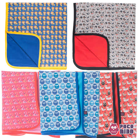 【網購】gohappy線上購物英國 POCONIDO 精梳棉柔軟嬰兒毯 (6種款式)開箱新光 三越 台中 店