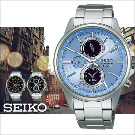 【網購】gohappy快樂購SEIKO 精工 SOLAR 三眼計時太陽能時尚腕錶-42mm/V198-0AC0B價格高雄 大 遠 百 影 城