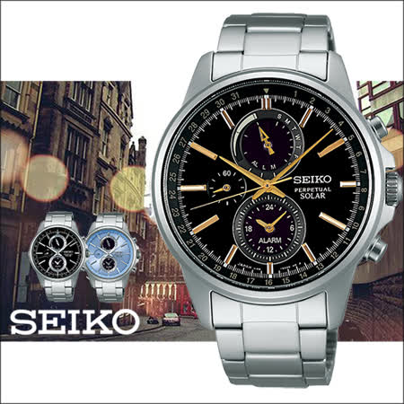 【勸敗】gohappySEIKO 精工 SOLAR 黑金時尚三眼太陽能計時腕錶-42mm/V198-0AC0K評價好嗎愛 買 購物 網