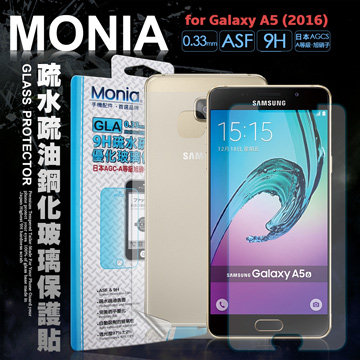 MONIA for Samsung Galaxy A5 (2016) 5.2吋日本頂級疏水疏油9H鋼化玻璃膜 玻璃貼 庇護貼(正反雙膜)