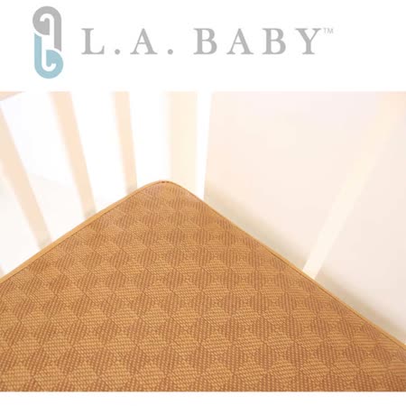 【好物推薦】gohappy【美國 L.A. Baby】3D蜂巢立體嬰兒紙纖透氣涼蓆床墊 (S)有效嗎愛 買 三重 店