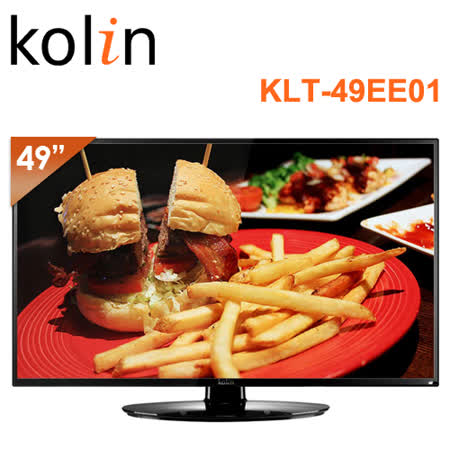 【勸敗】gohappy線上購物KOLIN歌林 49吋可錄式LED顯示器+視訊盒(KLT-49EE01) 送安裝價格花旗 愛 買