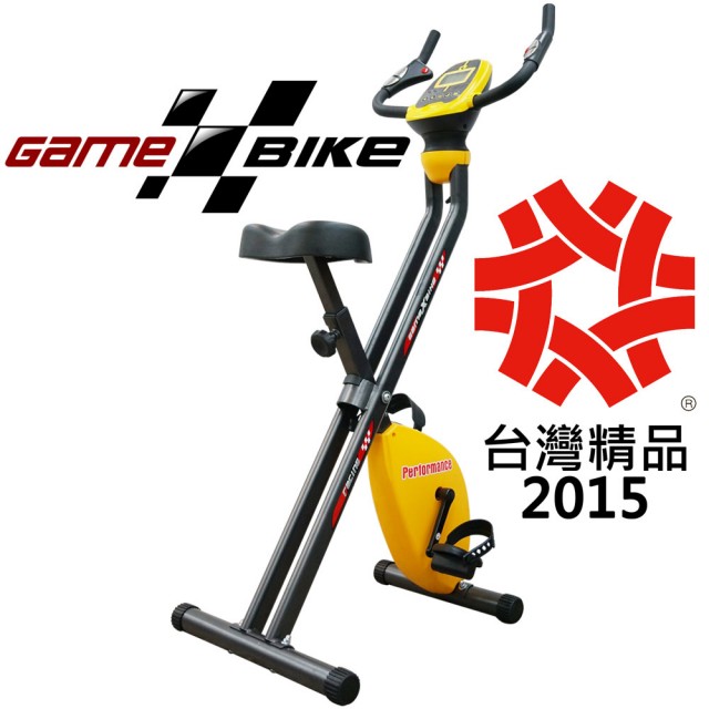 Prformance 新竹 愛 買 美食台灣精品 X-BIKE  二代藍芽 GAME-BIKE 互動式遊戲健身車