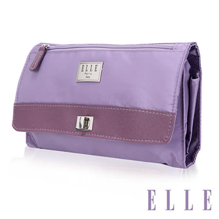 ELLE 法式優雅淑女 旅行掛勾 收納happy go 購物 金包 化妝包 盥洗包-淺紫色EL82352-24