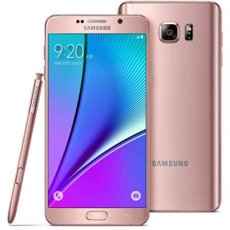 Samsung Galaxy Note 5 32GB【瑰宜蘭 新 月 廣場珀粉】雙卡機-N9208 -加送側翻皮套+玻璃保護貼