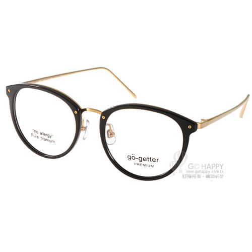 Go-Getter眼鏡 簡約輕薄款(黑-金) #GO2035 C02