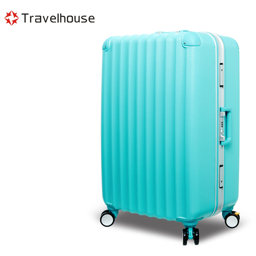 【Travelhouse】迷炫奇跡 25吋星砂煞車輪鋁框箱(蒂芬妮藍) 【Travelhouse】迷炫奇跡 25吋星砂煞車輪鋁框箱(蒂芬妮藍)