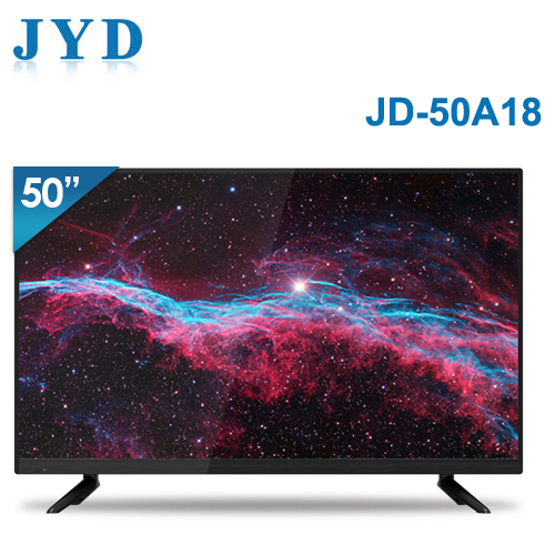 JYD 50吋HDMI多媒體數位液晶顯示器+數位視訊盒(JD-50A18)