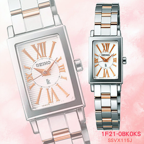 SEIKO LUKIA 大方自信時尚腕錶(半金/17*23mm) 1F21-0BK0KS 國際碼:SSVX115J SEIKO LUKIA 大方自信時尚腕錶(半金/17*23mm) 1F21-0BK0KS 國際碼:SSVX115J