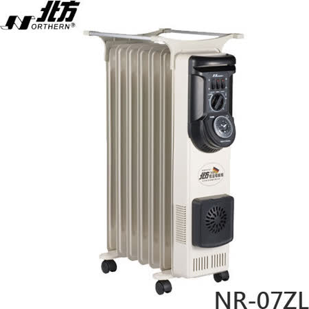 【網購】gohappy 購物網NORTHERN 德國北方 NR-07ZL 7片葉片式恆溫電暖器(加裝陶瓷熱風設計) 保固3年 公司貨去哪買愛 買 冰箱