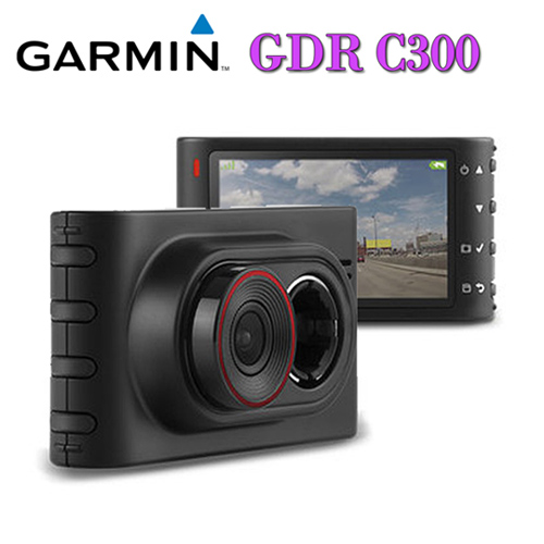 GARMIN GDR C300 高畫質廣角行車紀錄1080p 60fps 行車紀錄器器