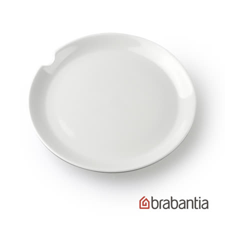 【真心勸敗】gohappy 購物網【Brabantia】蛋糕盤(18cm/灰)哪裡買高雄 漢 神 百貨 公司