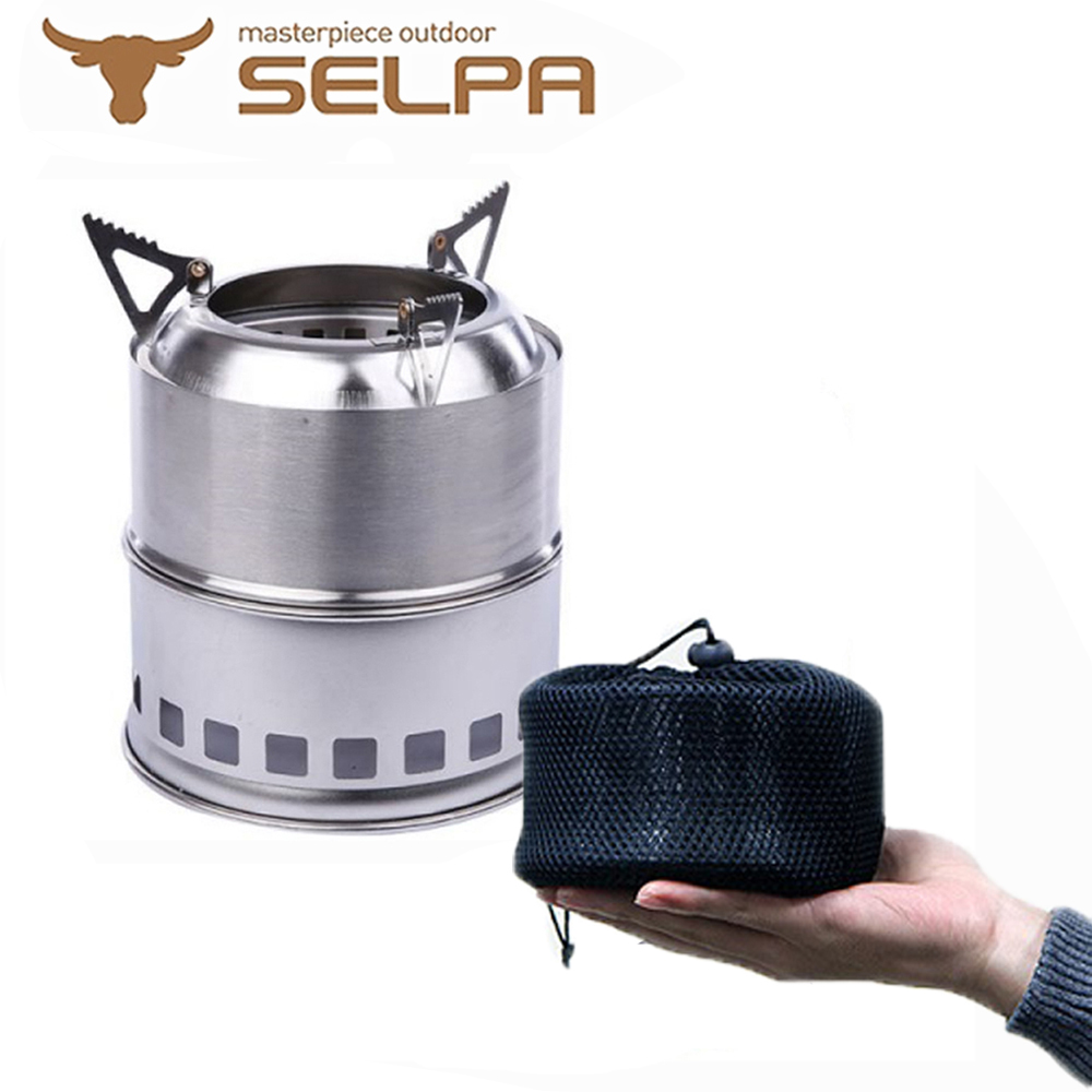 【韓國SELPA】不鏽鋼柴氣化火箭爐／柴火爐／登山爐(一般款)