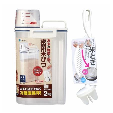 【真心勸敗】gohappy線上購物【特惠組】日本ASVEL手提式2公斤小米箱+洗米器評價怎樣sogo 地址