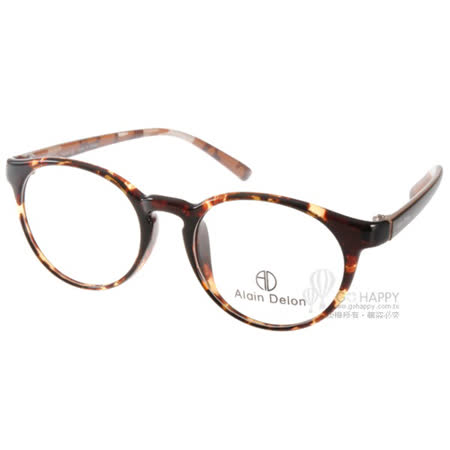 【私心大推】gohappyALAIN DELON眼鏡 俏皮半圓框款(琥珀-黑) #AD20282 D1推薦愛 買 豐原