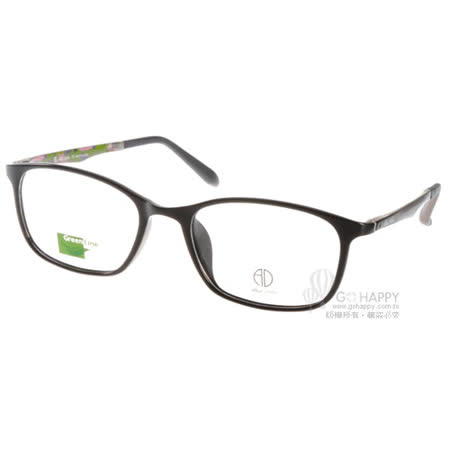 【好物推薦】gohappy 線上快樂購ALAIN DELON眼鏡 休閒簡約款(黑-迷彩綠) #AD20323 B3有效嗎遠 百 信用卡