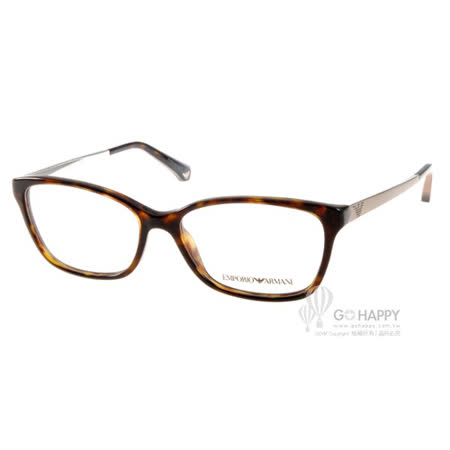【好物分享】gohappy 購物網EMPORIO ARMANI眼鏡 簡約基本款(琥珀淡金) #EA3026F 5026效果如何利 速 活 雪 生 基 素