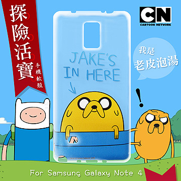 CN卡通頻道授權正版 Samsung Galaxy Note4 探險活寶透明軟式手機殼(老皮泡湯)