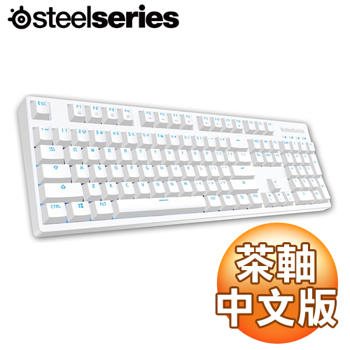 SteelSeries APEX M260 茶軸 中文 藍光 白色機械式鍵盤