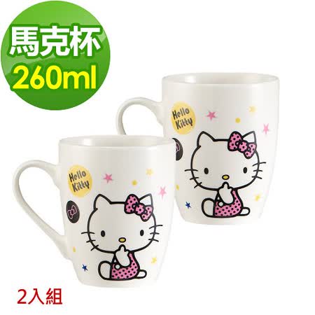 【好物分享】gohappy快樂購物網(任選)Hello Kitty義式咖啡對杯組-260ml*2評價怎樣台北 sogo