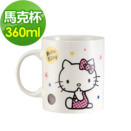 【網購】gohappy快樂購物網(任選)Hello Kitty牛奶杯-360ml好嗎sogo 復興