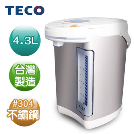 【好物推薦】gohappy快樂購物網【TECO東元】4.3L電熱水瓶 YD4301CB評價如何g0 happy
