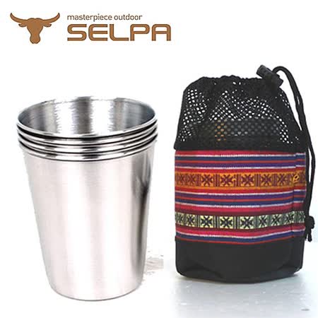【韓國SELPA】攜帶式不鏽鋼杯4入組(中杯10c大 遠 百 台中 地址m)贈收納袋