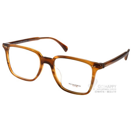 【勸敗】gohappy線上購物OLIVER PEOPLES眼鏡 簡約方框款(流線棕) #OPLL 1011哪裡買板橋 f21