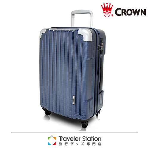 《Traveler Station》CROWN 19吋質感暗湧氣質員 林 愛 買 電話再臨 拉鍊登機箱-銀格+藍色