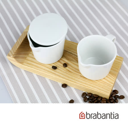【私心大推】gohappy 線上快樂購【Brabantia】咖啡調味罐組(白)好嗎花蓮 遠 百 餐廳