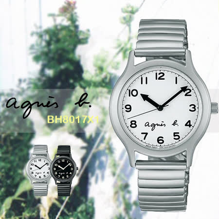 【勸敗】gohappy 購物網agnes b. 25周年紀念復刻經典大三針限量腕錶-白x銀/34mm/VJ21-KR00S(BH8017X1)好嗎花蓮 遠 百