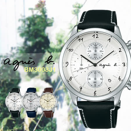 【網購】gohappy快樂購物網agnes b 法國藝術手寫都會風時尚計時腕錶-銀/40mm/VD57-00A0S(BM3003J1)評價好嗎高雄 三越