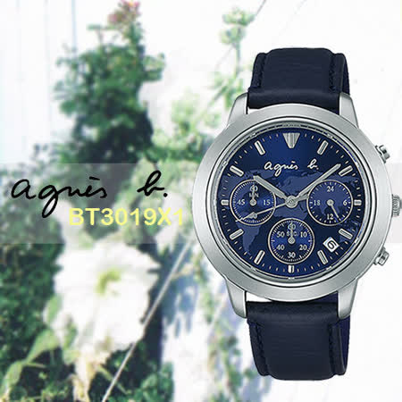 【網購】gohappy快樂購agnes b. 環遊世界地圖皮錶帶男用中性計時腕錶-藍/39mm/VD53-KQ00L(BT3019X1)評價台北 百貨