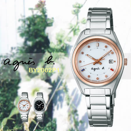 【私心大推】gohappyagnes b. 巴黎時尚太陽能精緻女用腕錶-銀x玫瑰金框/28mm/V137-0BJ0S(BY2002P1)哪裡買高雄 阪急 百貨