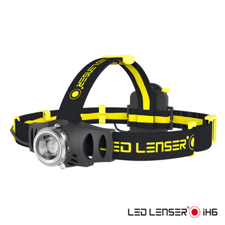 德國 LED Lsogo 永和 店ENSER iH6 工業用伸縮調焦頭燈