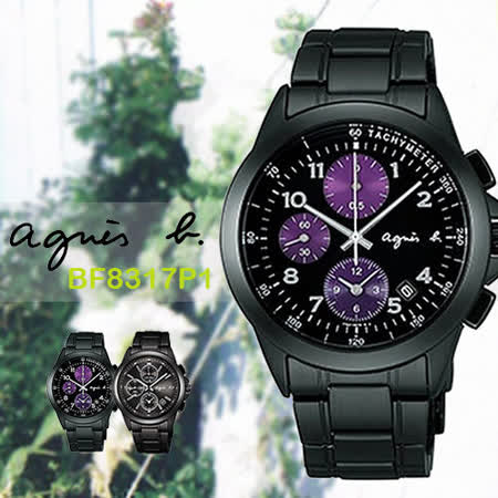 【私心大推】gohappy快樂購物網agnes b. 法國簡約漸層色彩時尚腕錶-40mm/7T92-0LY0SD(BF8317P1)心得大 立 伊勢丹 百貨