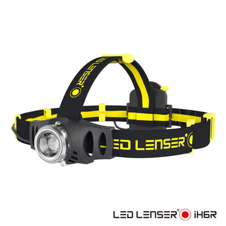德國 LED LENSER iH6大平 洋 百貨R 工業用充電式伸縮調焦頭燈