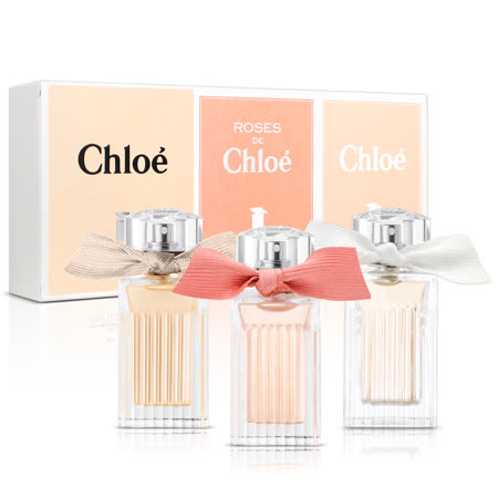 【真心勸敗】gohappy線上購物Chloe My Little Chloe 禮盒(20mlX3入)有效嗎新竹 太平洋 百貨