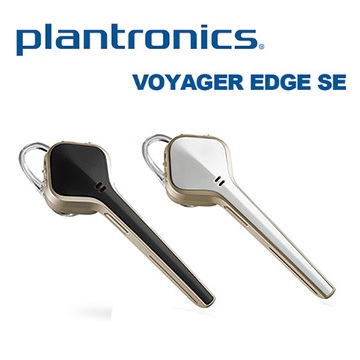 Plantronics Voyager Edge SE 藍牙耳機.
